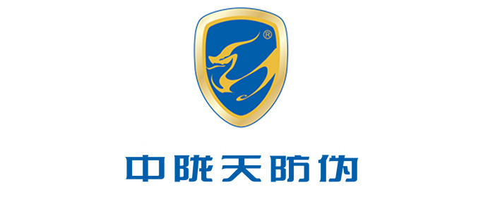 增长建设站