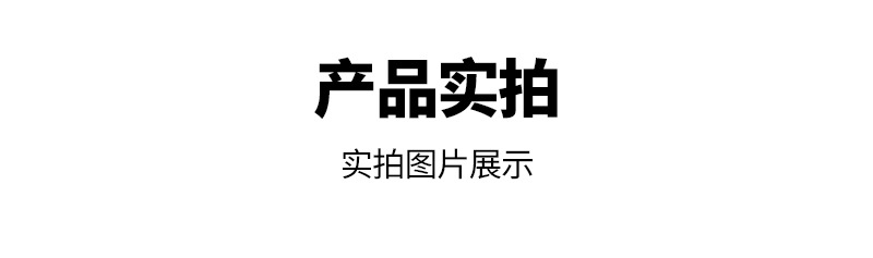 猫眼效果二维码流水号激光防伪标签