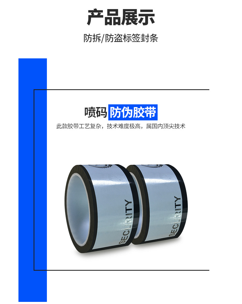 足球杯-详情图2_04.jpg