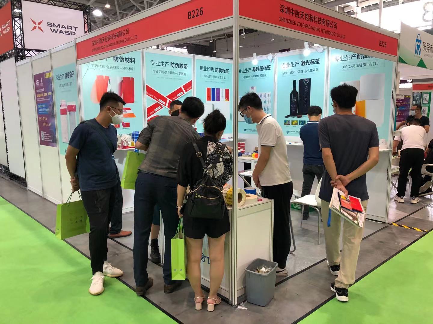 微信图片_20210709091722.jpg