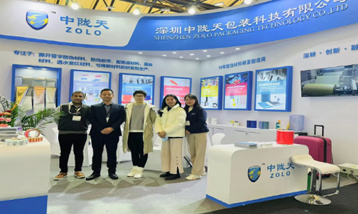 ZOLO at the 2023 Shanghai Packaging Exhibition – Strengthening our presence in Asia 🇨🇳