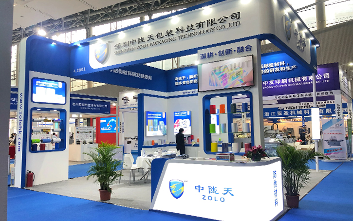 ZOLO at SinoLabel 2022 Guangzhou – Strengthening Anti-Counterfeit Solutions in Southern China