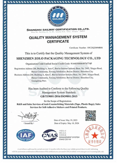 IOS 90001 Certification