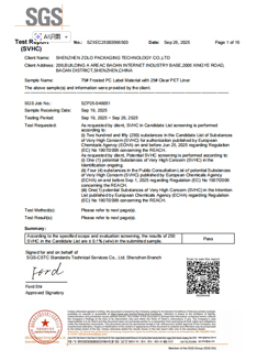 Product Testing and Certification