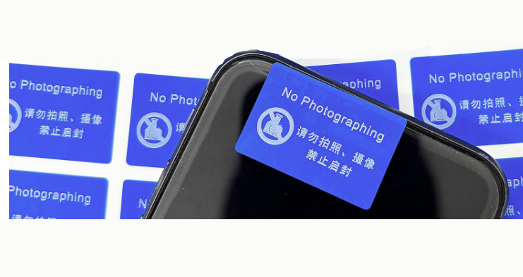 Phone Cameral Label