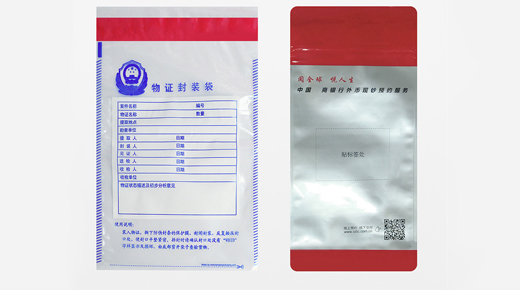 Evidence Security Bag