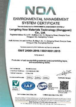 Environmental Certification